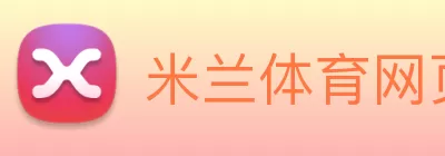 韦德官方站网页版 - 韦德(中国) Logo